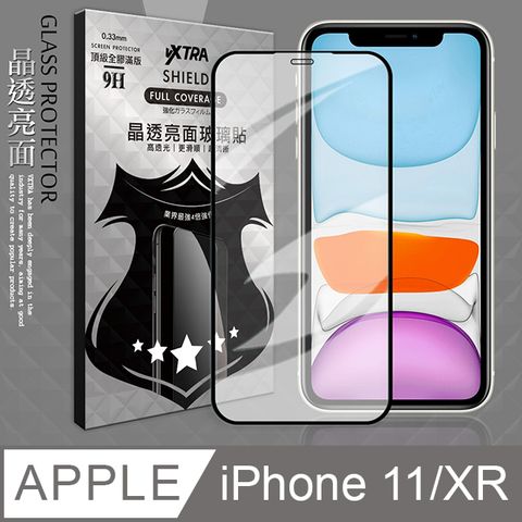 VXTRA 飛創 全膠貼合  iPhone 11 / XR 6.1吋 共用 滿版疏水疏油9H鋼化頂級玻璃膜(黑)  玻璃保護貼