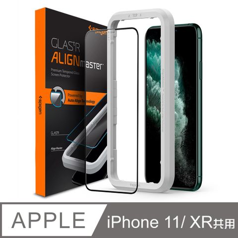 spigen iPhone 11/XR共用 Align Master-玻璃保護貼(黑)