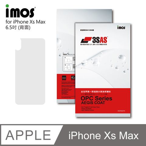 imos Apple iPhone Xs Max 6.5吋 3SAS 疏油疏水 背面保護貼 (塑膠製品)