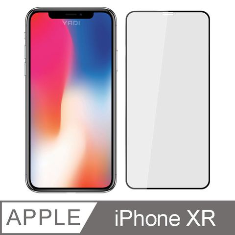 YADI 亞第 iPhone XR/6.1吋  專用 水之鏡 AGC 全滿版手機玻璃保護貼