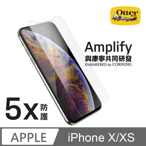OtterBox iPhone X/Xs Amplify 五倍防刮鋼化玻璃螢幕保護貼