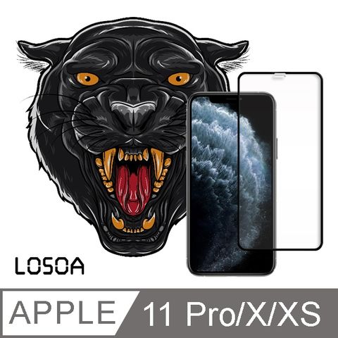亮面+高清 鑽石膜 LOSOA iPhone 11Pro/X/XS 黑豹玻璃貼 手機保護貼 保護膜 黑豹玻璃貼 手機保護貼 保護膜