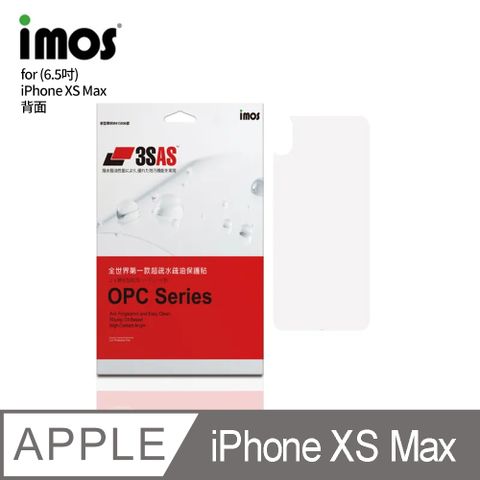 imos 3SAS 背面保護貼  Apple iPhone XS Max (6.5吋) 背面專用