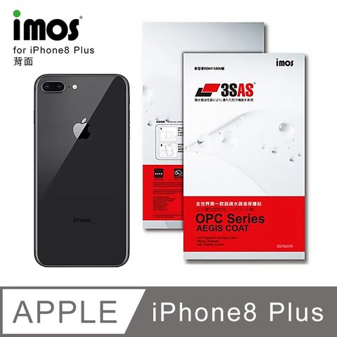 imos Apple iPhone 8 Plus 5.5吋 3SAS 疏油疏水 背面保護貼 (塑膠製品)