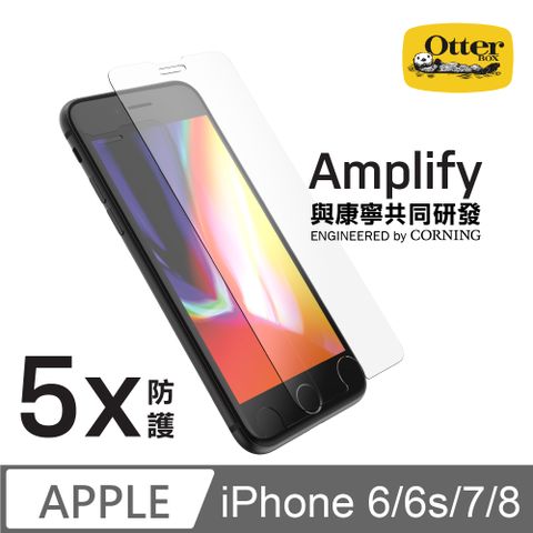 OTTERBOX iPhone 6/6s/7/8 Amplify 五倍防刮鋼化玻璃螢幕保護貼