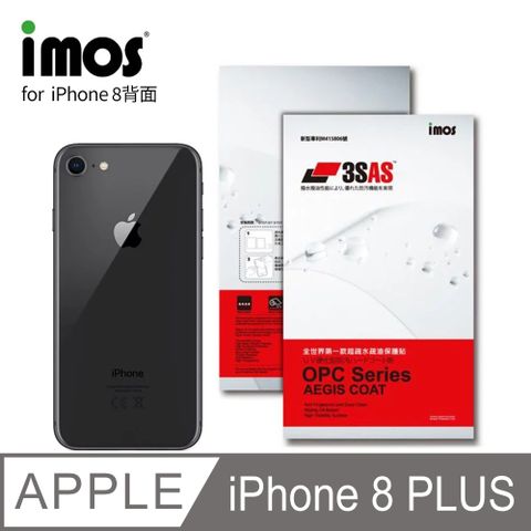 imos 3SAS 背面保護貼  Apple iPhone 8 PLUS (5.5吋) 背面專用