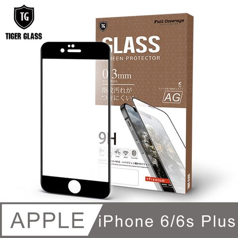 T.G Apple iPhone 6 / 6s Plus電競霧面9H滿版鋼化玻璃保護貼-黑色(防爆防指紋)