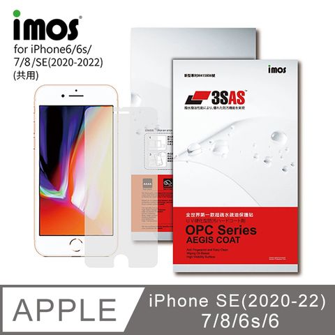 拒絕刮花 防水防塵防指紋iMOS Apple iPhone SE(2020-2022) / 8 / 7 / 6s / 6 4.7吋3SAS 疏油疏水 螢幕保護貼 (塑膠製品)