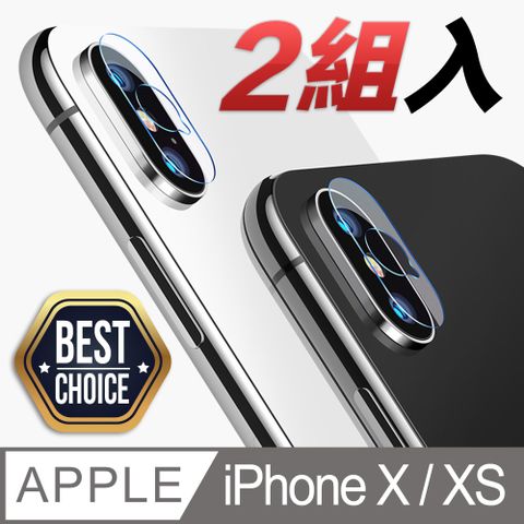 iPhone X/Xs/Xs Max【Q版】鏡頭保護膜【支援閃光燈模式】【2組入】