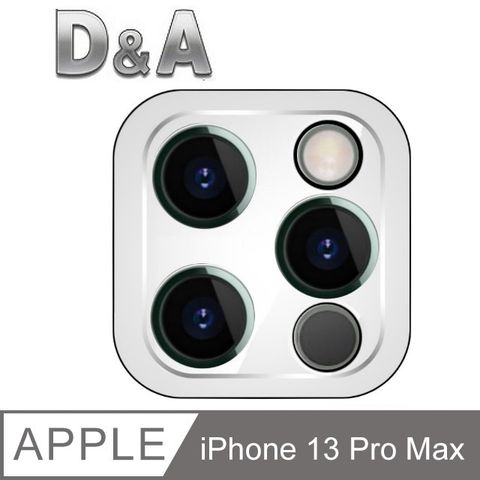 D&A for iPhone 13 Pro Max黑版全包覆玻璃鏡頭貼