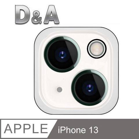 D&A for iPhone 13 (6.1吋)黑版全包覆玻璃鏡頭貼