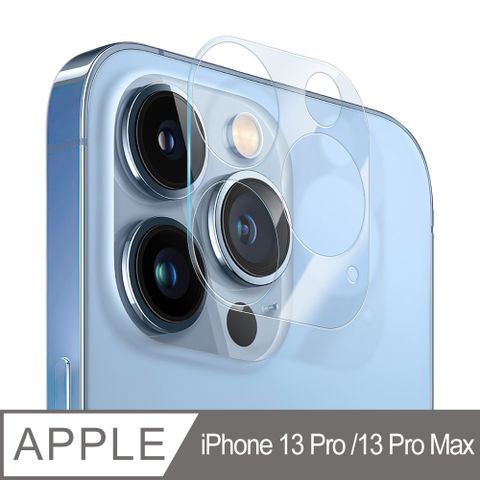 hoda 好貼 【iPhone 13Pro/13Pro Max】 PET疏水疏油全滿版鏡頭座貼 2入/組