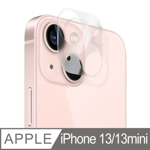 hoda【iPhone 13/13 mini】霧面PET疏水疏油全滿版鏡頭座貼 2入/組