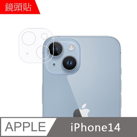 MK馬克 APPLE iPhone14 3D鋼化玻璃鏡頭保護貼