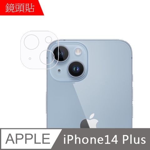 MK馬克 APPLE iPhone14 Plus 3D鋼化玻璃鏡頭保護貼