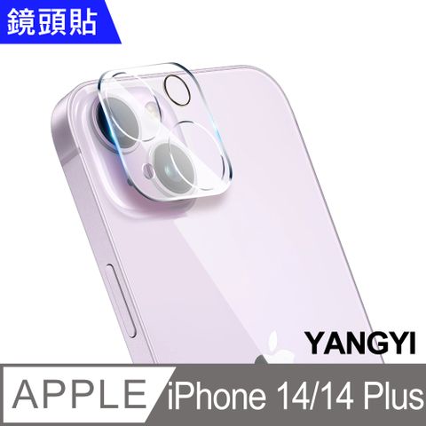 YANG YI 揚邑 iPhone 14 / 14 Plus 防爆防刮3D全包覆9H夜光圈鏡頭鋼化玻璃膜保護貼