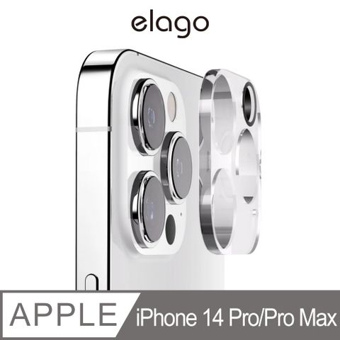 Elago iPhone 14 Pro/14 Pro Max 鋼化玻璃鏡頭保護貼