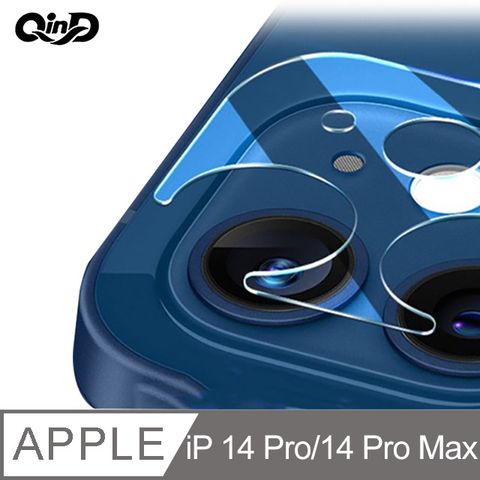 QIND 勤大 Apple iPhone 14 Pro/iPhone 14 Pro Max 鏡頭底座保護貼