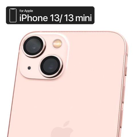 ZIFRIEND iPhone 13mini / 13 零失敗鏡頭貼-粉 / ZFL-13M13-PK