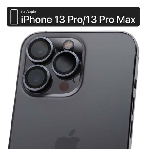 ZIFRIEND iPhone 13 PRO / 13PRO MAX 零失敗鏡頭貼-石墨黑 / ZFL-13PM-BK