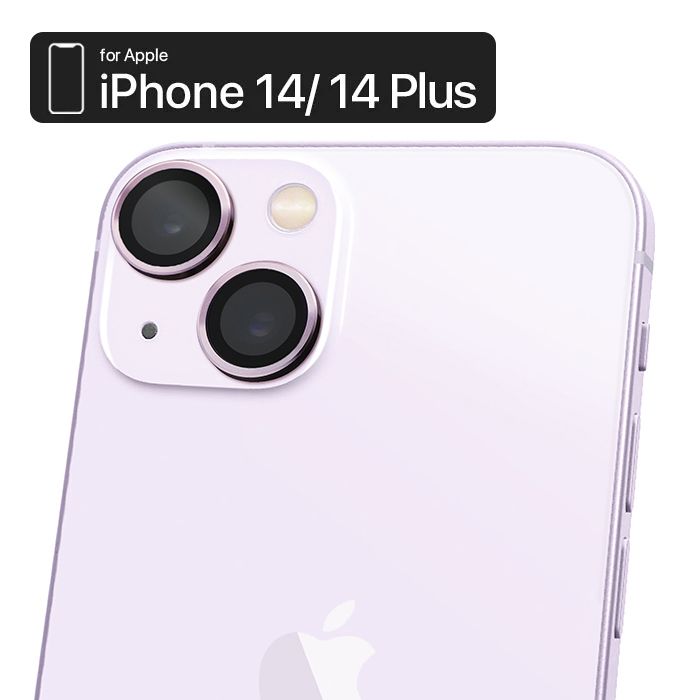 ZIFRIEND  iPhone 14 / 14 PLUS 零失敗鏡頭貼-紫 / ZFL-14PS-PP