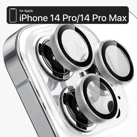 ZIFRIEND iPhone 14 PRO / 14 PRO MAX 零失敗鏡頭貼-銀 / ZFL-14P-SL