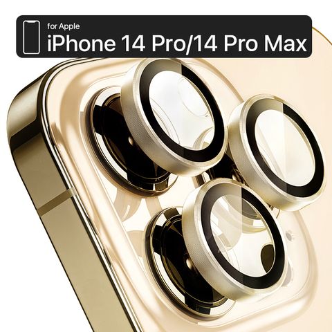 ZIFRIEND iPhone 14 PRO / 14 PRO MAX 零失敗鏡頭貼-金 / ZFL-14P-GD