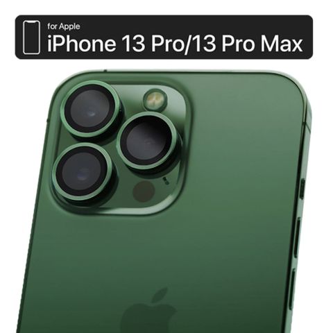 【ZIFRIEND】 iPhone 13 PRO / 13 PRO MAX 零失敗鏡頭貼-松嶺青綠 / ZFL-13PM-GR&lt;任2件88折&gt;