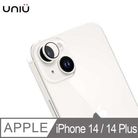 【UNIU】AR Pro 不銹鋼原機鏡頭保護貼 For iPhone 14/14 Plus
