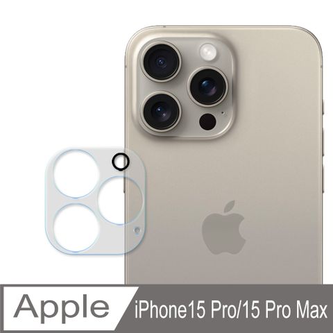 SHOWHAN iPhone 15 Pro/ 15 Pro Max 鏡頭貼