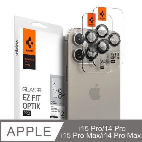 SGP / Spigen15 Pro Max/15 Pro/14 Pro Max/14 Pro 共用 tR Optik 鏡頭保護貼(x2入)