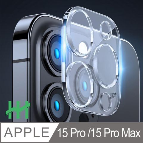 Apple 蘋果 iPhone 15 Pro /15 Pro Max 三眼鋼化玻璃鏡頭貼