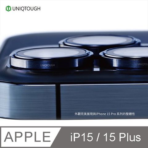 ✪UNIQTOUGH iPhone 14 / 14 Plus PVDSS 航太鋁PVDSS保護鏡 黑色✪