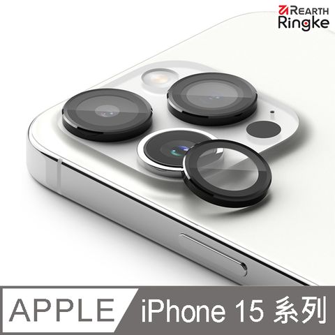 Ringke ｜iPhone 15 Pro Max/Pro/Plus/15 Camera Lens Frame Glass 鋼化玻璃鏡頭保護鋁框