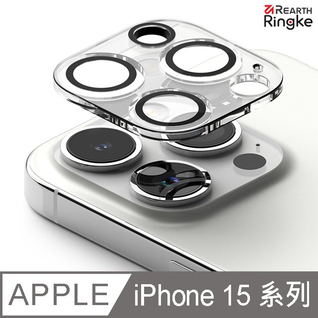 Ringke ｜iPhone 15 Pro Max/Pro/Plus/15 [Camera Protector Glass] 鋼化玻璃鏡頭保護貼－2入