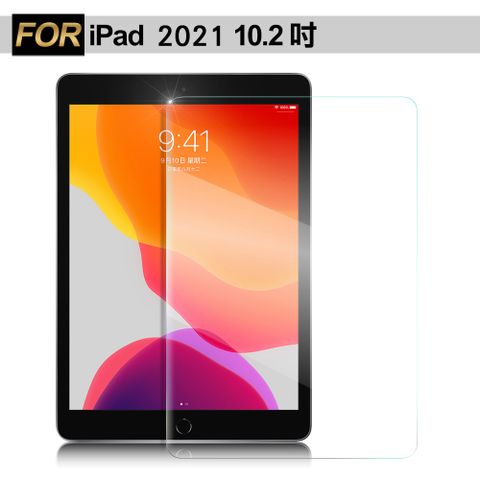 X mart Xmart for 2021 iPad 9 10.2吋 強化指紋玻璃保護貼