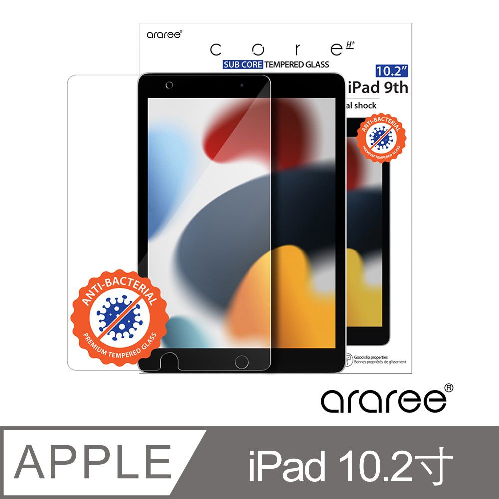 Araree  Apple iPad 10.2寸(第7/8/9代) 抗刮強化玻璃螢幕保護貼