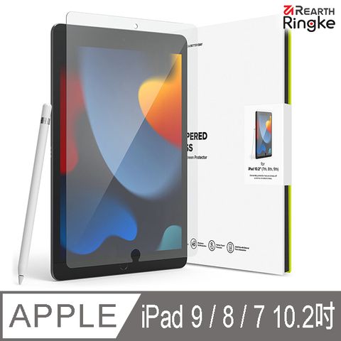 Ringke ｜Apple iPad 9 2021 / 8 / 7 10.2吋 [Tempered Glass] 鋼化玻璃螢幕保護貼