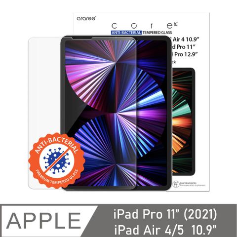Araree 鋼化玻璃螢幕保護貼，適用於10.9吋iPad Air 4、5 (2022 新款適用) / 11吋iPad Pro(2021新款適用)