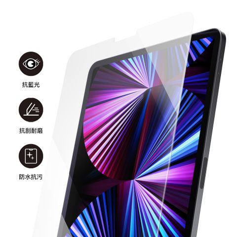 美國魚骨 SwitchEasy iPad 10.2吋 抗藍光鋼化玻璃保護貼 Glass Defender