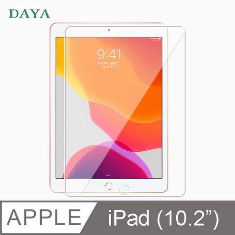 【DAYA】iPad 7/8 10.2吋專用 全透鋼化玻璃保護貼