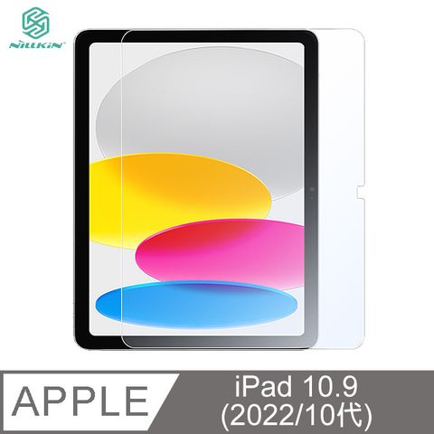 NILLKIN 耐爾金 Apple iPad 10.9 (2022/10代) Amazing V+ 抗藍光玻璃貼