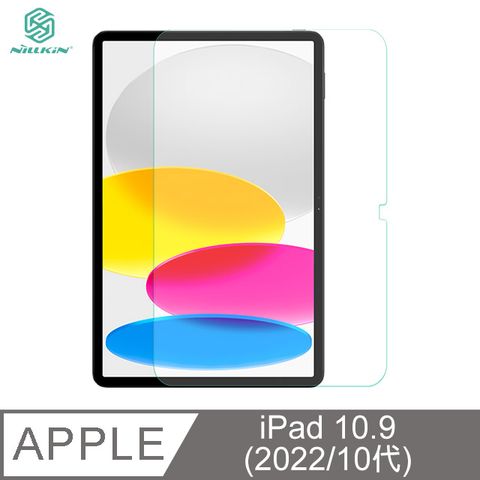 NILLKIN 耐爾金 Apple iPad 10.9 (2022/10代) Amazing H+ 防爆鋼化玻璃貼