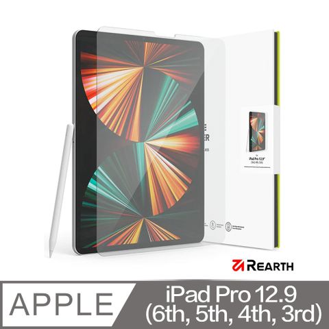 Rearth Ringke Apple iPad Pro (12.9寸) 強化玻璃螢幕保護貼