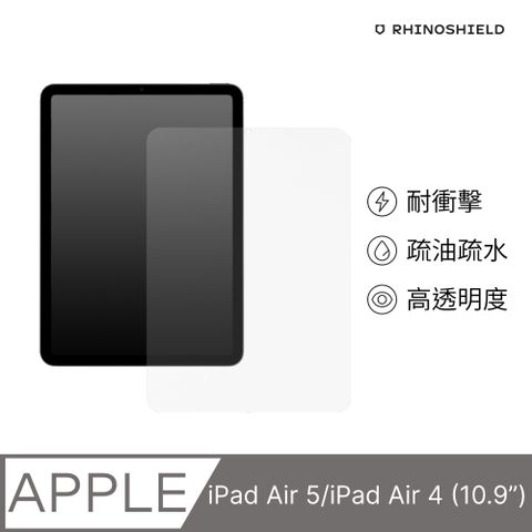 【犀牛盾】iPad Air 4 / 5 共用 (10.9吋) 壯撞貼-抗藍光全滿版螢幕保護貼