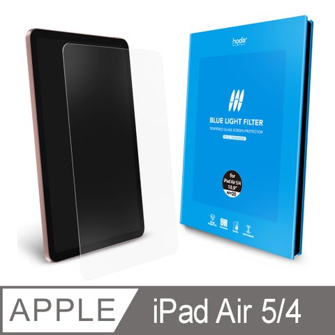 hoda iPad Air 5/4 10.9吋 德國萊因認證抗藍光玻璃保護貼