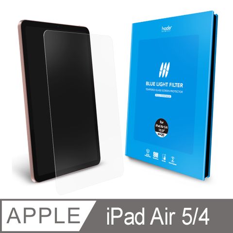 hoda 好貼 iPad Air 5/4 10.9吋 德國萊因認證抗藍光玻璃保護貼