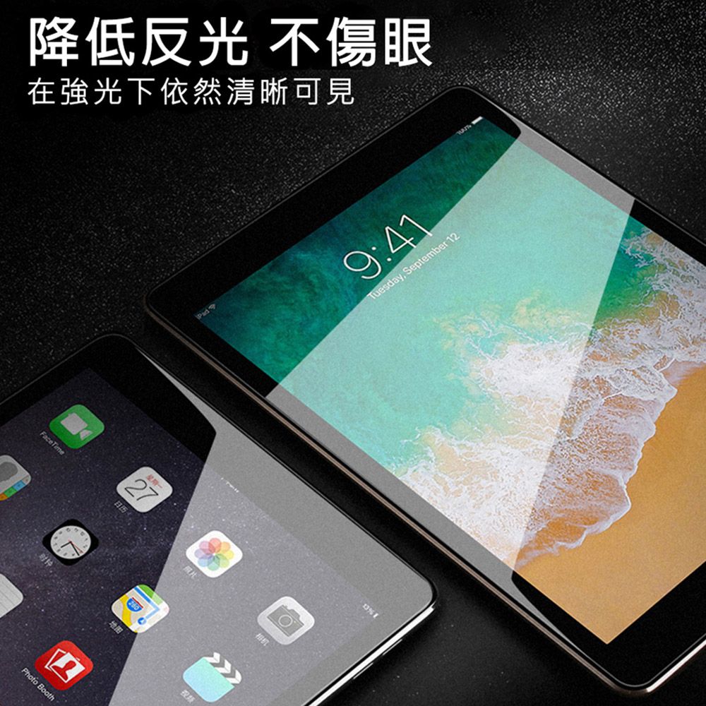 WiWU iPad 類紙膜 - 13吋Air M2版 (iPad 螢幕保護貼 畫紙膜 繪圖專用)