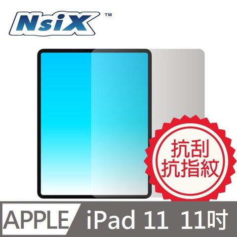 Nsix 晶亮抗刮易潔保護貼 2025 iPad 11 11吋