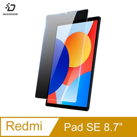 DUX DUCIS Redmi Pad SE (8.7吋) 鋼化玻璃貼